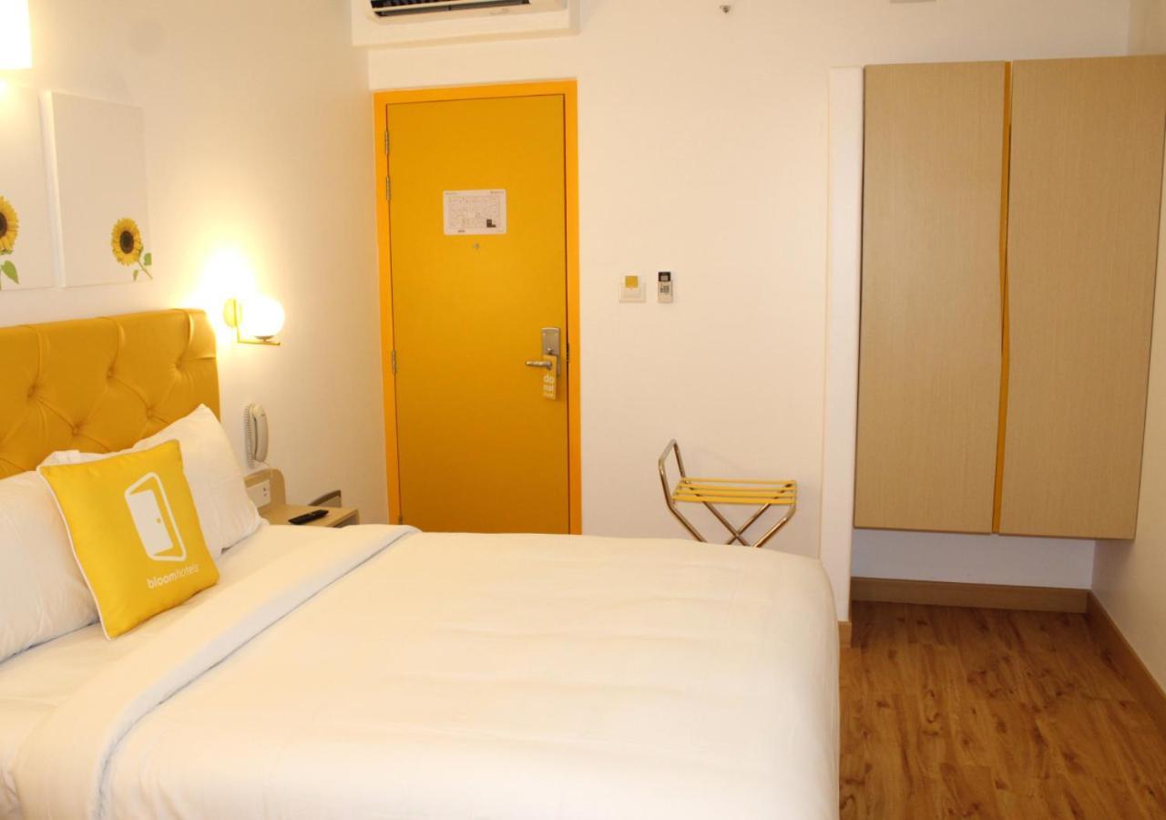 Bloom Hotel - Brookefield Бангалор Екстериор снимка